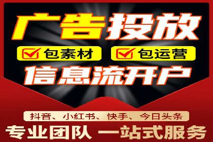 成功推广开户的秘诀：从零到一的突破