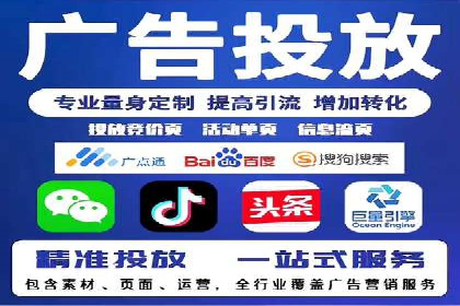 抖音信息流广告的创意元素解析