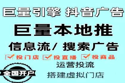 金融行业开户返点策略成功实例